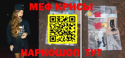 MDMA Гусь-Хрустальный