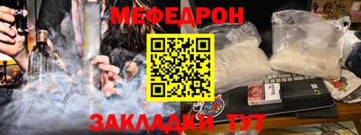 MDMA Гусь-Хрустальный