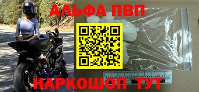 хмурый Гусиноозёрск