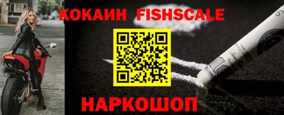 MDMA Гусь-Хрустальный