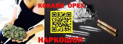 MDMA Гусь-Хрустальный