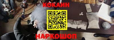 хмурый Гусиноозёрск