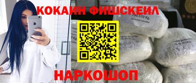 хмурый Гусиноозёрск