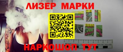 MDMA Гусь-Хрустальный