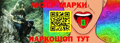 хмурый Гусиноозёрск