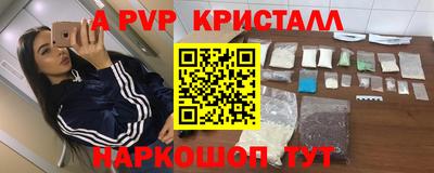 хмурый Гусиноозёрск