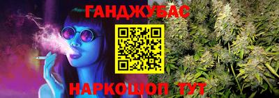 хмурый Гусиноозёрск