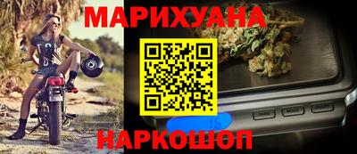 хмурый Гусиноозёрск