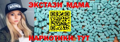 хмурый Гусиноозёрск