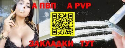 MDMA Гусь-Хрустальный