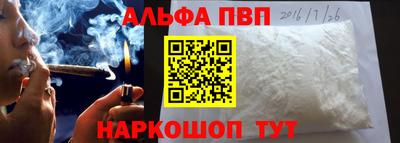 MDMA Гусь-Хрустальный