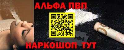 хмурый Гусиноозёрск
