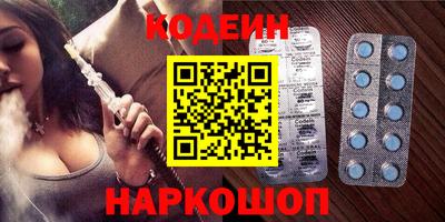 ALPHA PVP Гусев