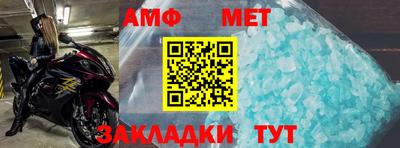 MDMA Гусь-Хрустальный