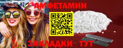 хмурый Гусиноозёрск