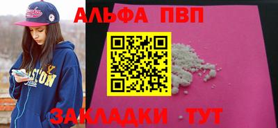 хмурый Гусиноозёрск