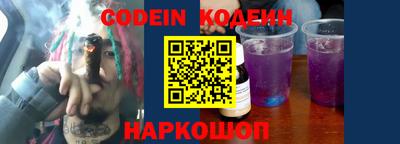MDMA Гусь-Хрустальный