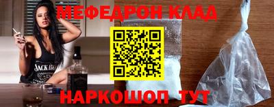 хмурый Гусиноозёрск