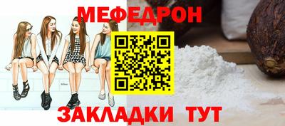 хмурый Гусиноозёрск