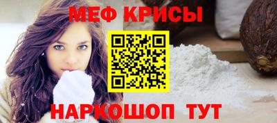хмурый Гусиноозёрск